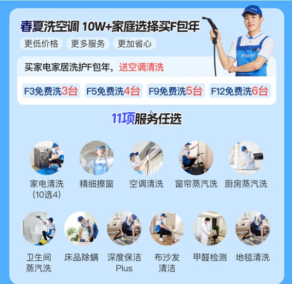 图片9.png