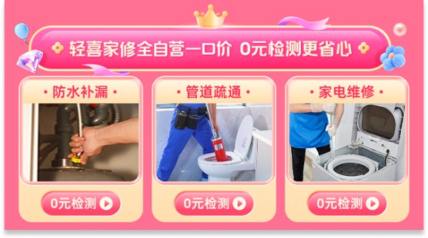 图片14.png