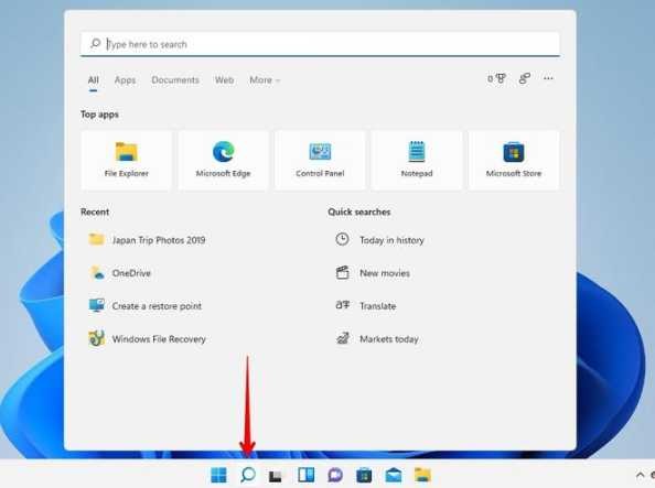 win11桌面快捷方式图标怎么删除？如何彻底清除？ 第1张
