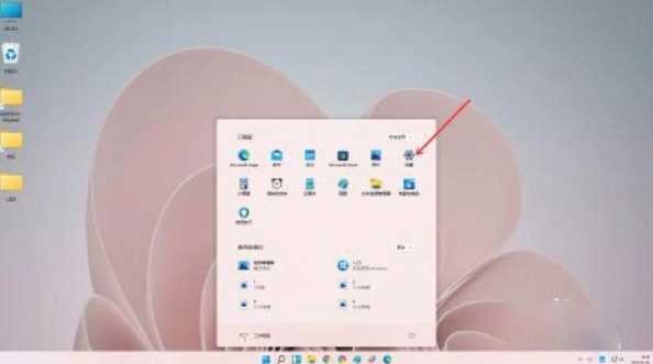 戴尔电脑win11桌面整理怎么做？如何高效管理？ 第1张