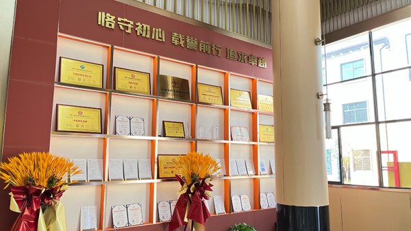环生瑞家 (2).jpg