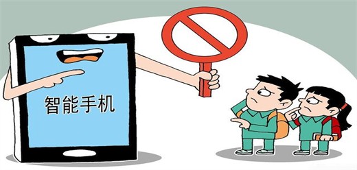 限制小孩玩手机的app