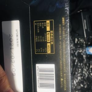 100%黑巧的好吃做法的做法 步骤2