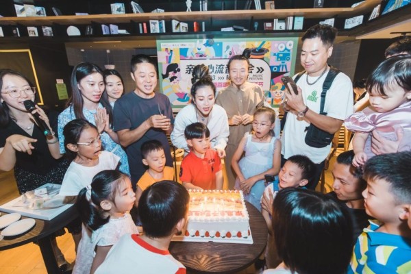 音动身心，乐伴成长：深惠首届亲子艺术生活节特别路演——亲子心流音乐会举办