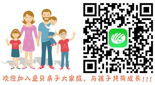 艺术能力 宝宝