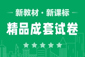 家庭生活自动化、智能化练习题图片