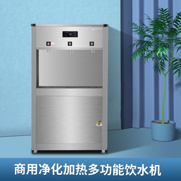 节能饮水机厂家