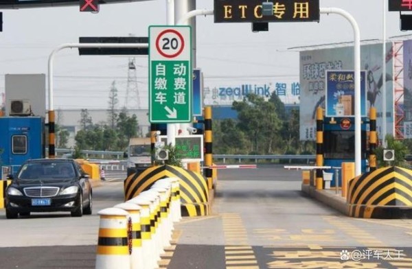 汽车ETC：优化出行方式？解析未办理ETC的心态影响与破除建议？-有驾