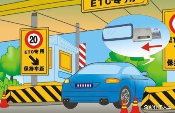 汽车ETC：优化出行方式？解析未办理ETC的心态影响与破除建议？-有驾