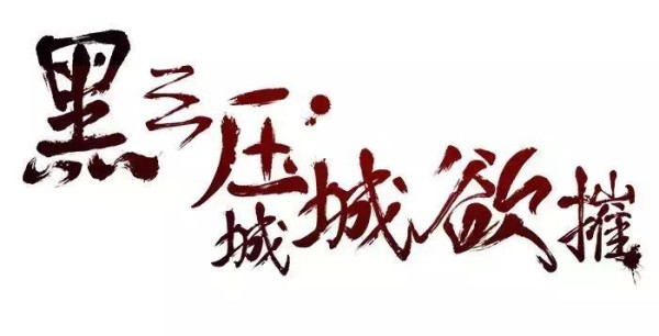 古人书房佳联, 情怀雅兴皆在其中