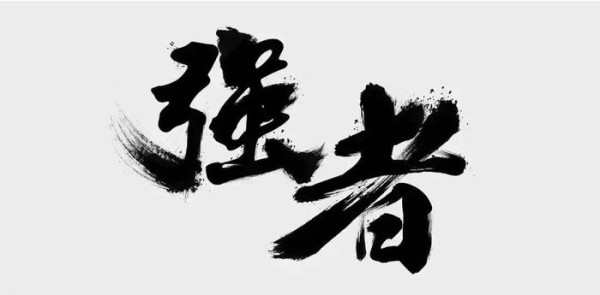 古人书房佳联, 情怀雅兴皆在其中