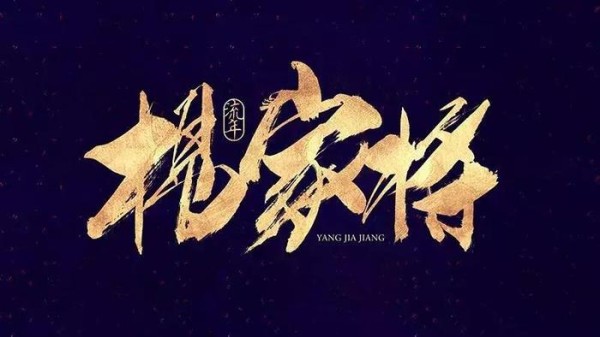 古人书房佳联, 情怀雅兴皆在其中