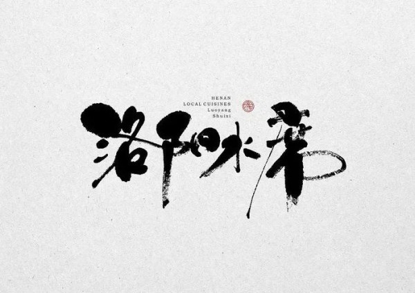 古人书房佳联, 情怀雅兴皆在其中