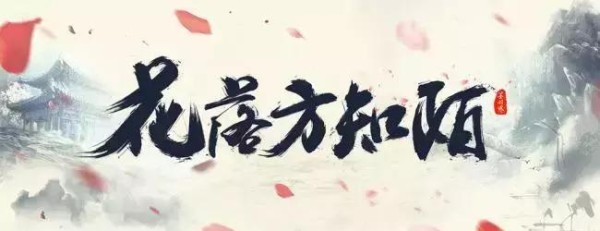 古人书房佳联, 情怀雅兴皆在其中