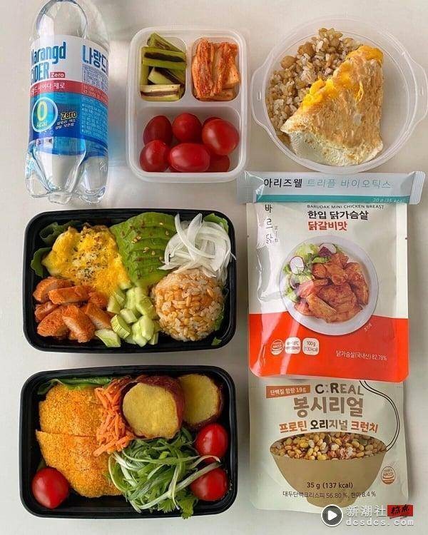 减脂餐怎么吃？最完整14天减脂菜单，早午晚减脂餐原则、食材搭配，外食轻松吃也能瘦