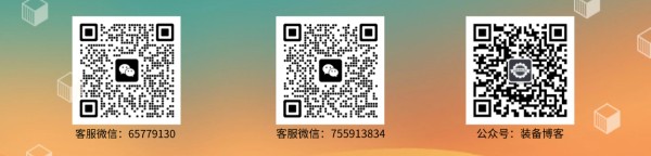 2025031408253177
