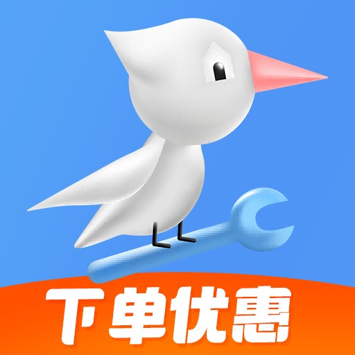 啄木鸟家庭维修软件 v3.3.8手机2024版