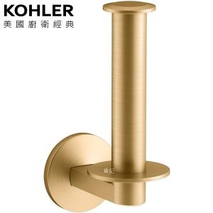 ★ 色彩生活優惠 ★ KOHLER Components 捲筒衛生紙架(摩登金) K-78383T-2MB