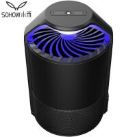  小禾灭蚊灯家用驱蚊器孕妇婴儿专用室内防蚊杀蚊神器宿舍用MW03