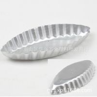 C15小号菊花船布丁蛋挞果冻蛋糕模具阳极烘焙工具 烘培用品批发