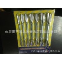 厂家直销7件套雕刀,艺术雕刀等酒店用品烘焙用具