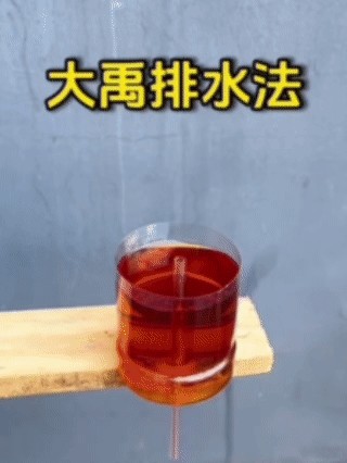用了以后才知道捡到宝了！14个生活小妙招爽到矫情：真的好喜欢耶