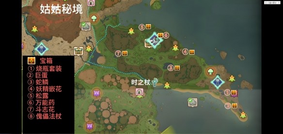 游侠网1