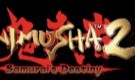 鬼武者2：武士的命运重制版