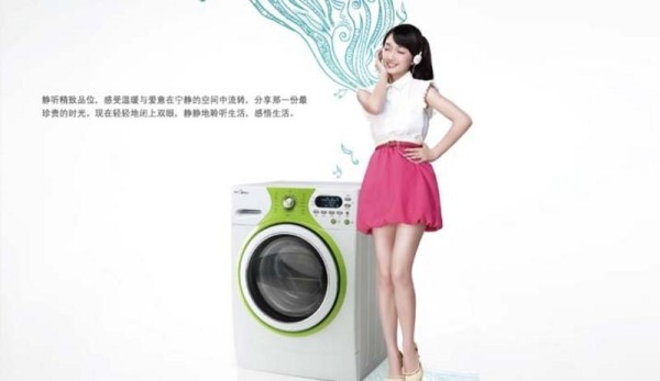提高生活质量什么意思(提升生活品质已成为当下人们关注的重点)