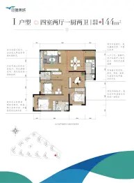 智慧·健康城4室2厅1厨2卫建面144.0㎡