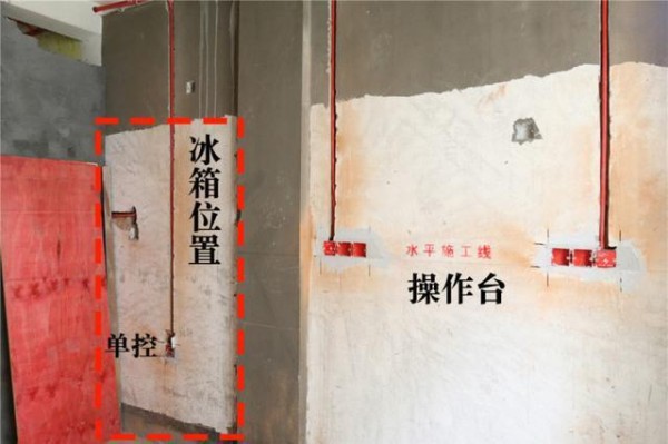 30年老师傅工地实录：11条水电改造必须注意的细节！照着做不会错
