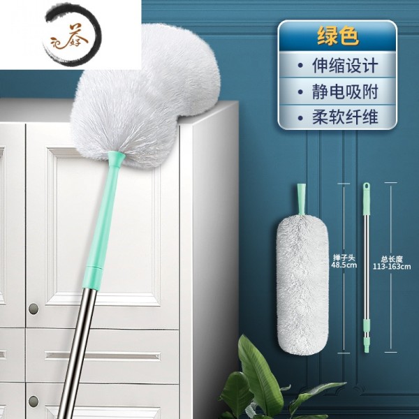 haoyangdao家用除尘掸扫灰车用鸡毛掸子掸子