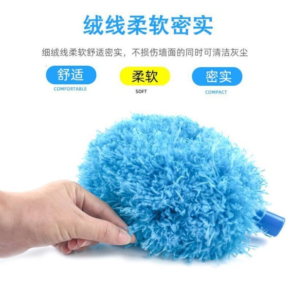 家用可伸缩鸡毛掸子环形除尘扫灰尘打扫工具扫神器掸子