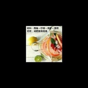 【8款自制排毒饮品】get#的做法 步骤4