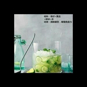 【8款自制排毒饮品】get#的做法 步骤6