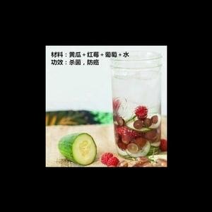 【8款自制排毒饮品】get#的做法 步骤5