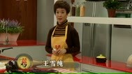 天天饮食