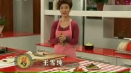 天天饮食