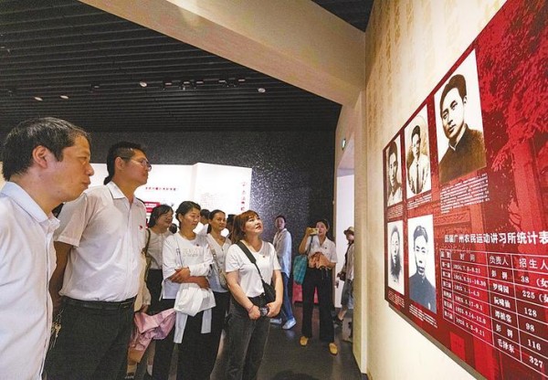 红色场馆人气爆棚