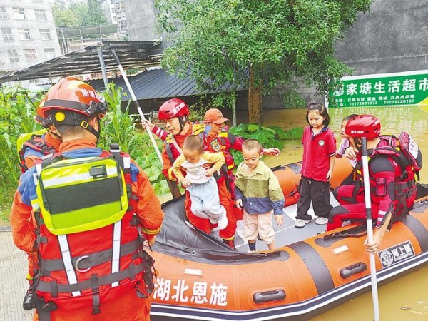 及时转移 十堰避险一起崩塌地质灾害