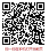 扫一扫 “2025-2031年中国厨房通风设备行业研究与前景趋势分析报告”