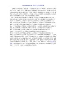 蚕丝被品牌_蚕丝被十大品牌