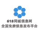 长期回收二手音响 收购二手调音台