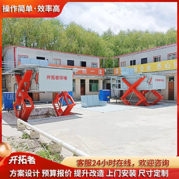环保压缩式垃圾箱 隐蔽式垃圾收集点 日处理量50吨垃圾中转压缩设备
