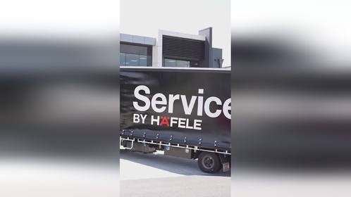 2025Interzum开展在即，敬请期待海福乐Service+亮点