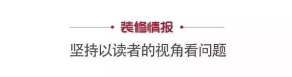 9套客房设计方案，助你「完美待客」