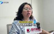 网易高考频道