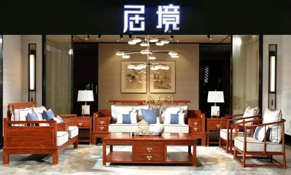 主打中式家居美学的“居境”.jpg