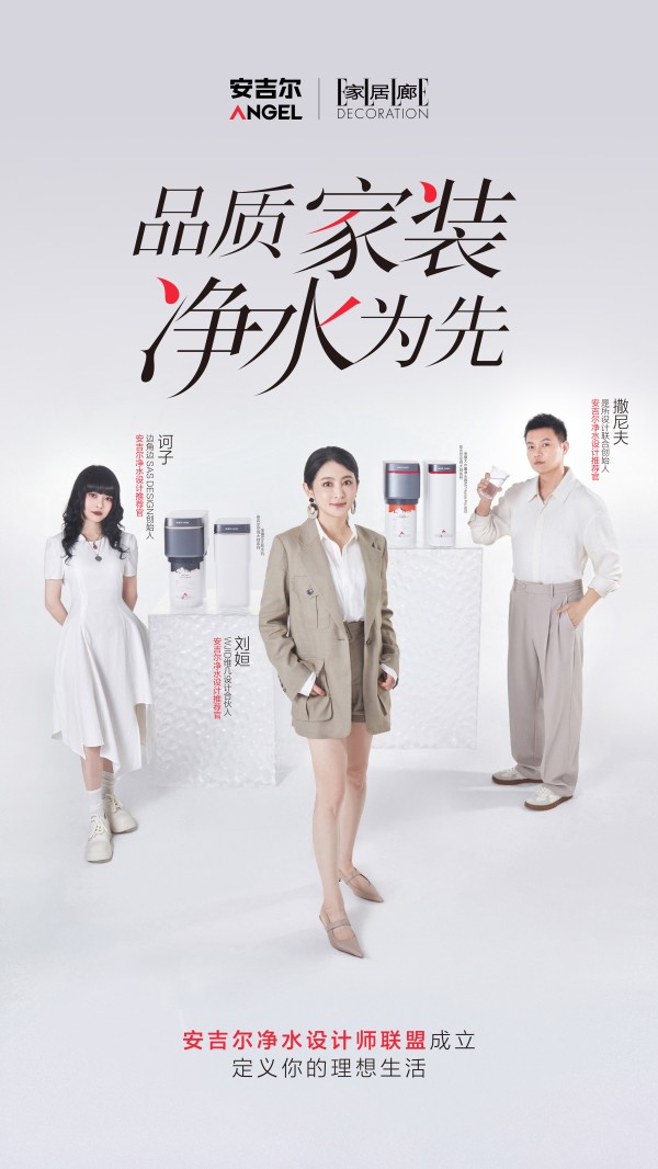 配图2.jpg