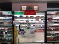 义乌市洁邦塑料制品